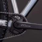 VTT Semi-Rigide Cube Reaction TM One Shimano 11V 29'' Argent Raw Metal 2026-3