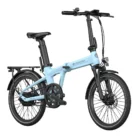 ADO Air 20 Pro 2026 Folding Electric Bike.jpeg-1